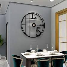 Silent Wall Clock